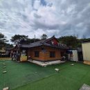 (주)화장품 목장 이미지