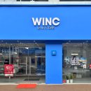 윙크 안산중앙점 이미지