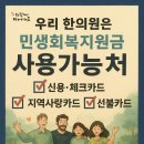 현무암부부한의원 이미지