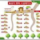 로드아웃스튜디오 이미지