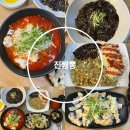 세븐일레븐 평택청북IC점 | 평택 청북 맛집 진짬뽕 시그니처 순두부짬뽕 후기 알려드립니다