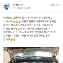 후곡카프라자 이미지