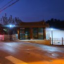 가로등슈퍼 이미지