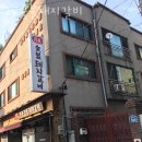 구로 개봉동 갈비 구구숯불돼지갈비 업체 정보 후기