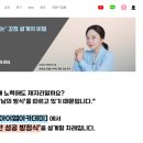 아이엠아카데미 | 10년차 진로컨설턴트가 '고가 1:1 상담'을 내려놓고 온라인 교육 회사를 차린 진짜 이유