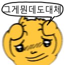 도톤보리식당
