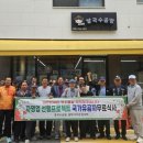 쌀국수공방 웹이코노미