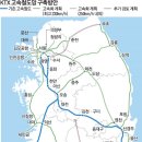 KTX 길따라 아파트가 웃는다{필독)-익산시 아파트 90% 계약율 기록 이미지