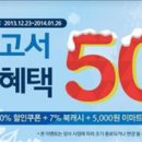 참고서 이미지