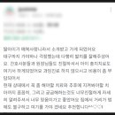 두드림치과의원 | [공지] 구미치과 추천 선택 전 확인해야 할 4가지 체크포인트