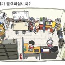 한국산재장애인협회(주) 한양인쇄사업소 | 연두 스튜디오를 소개합니다!