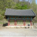 신흥사대웅전 이미지