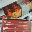 (주)팻온라인 네이버블로그