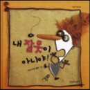 소민농장 네이버블로그