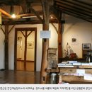 계남 이미지
