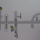 명가만두 이미지