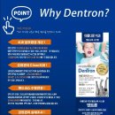 핸드피스센터 이미지