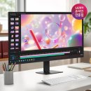 32-A | LG 32U631A 32인치 모니터 3개월 실사용 후기