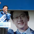 고성농협파머스마켓 이미지