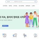 평생학습동아리 운영 이미지