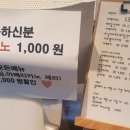 에스에이치푸드몰 이미지