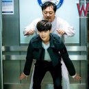 온더블유 이미지