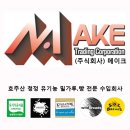 삼양제분 주식회사 이미지