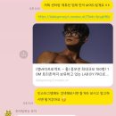 바디스케치 이미지