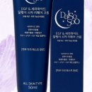 달크림