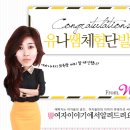 화수분미용실 이미지
