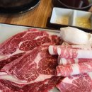 정육식당