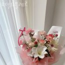 오델드 플레르 이미지