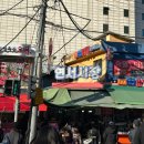 옥이네 국수집 이미지