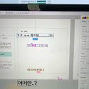 삐까삐까 네이버블로그