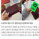 [덕계]한땀한땀 가죽공예(골프공케이스) | 가죽으로 완성된 특별한 소품들, 스튜디오스터닝 가죽공방의 '꼼꼼한 맞춤 수업'으로 누구나 실패 없이...