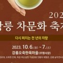주식회사 느루 이미지