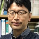 공동법률사무소일과사람