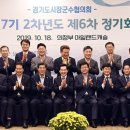 예산-28 이미지
