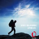 (주)두온에너지원 이미지