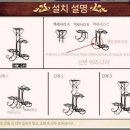 다래랑다육 이미지