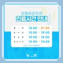 라온치과기공소 이미지