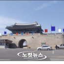 진주성관리사무소 이미지