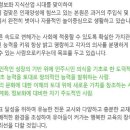 빛나몬테소리유치원 이미지