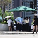 그늘막118 이미지