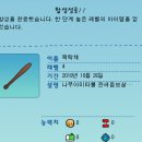 팔이합성 이미지