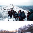 태백산 전경 이미지