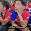오늘자 곽튜브 체코전 사과문 전체 내용.JPG 이미지