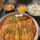 유미닭