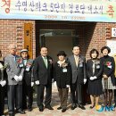 마곡경로당 이미지