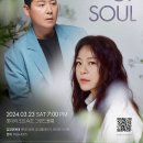 롯데리조트 속초 이미지